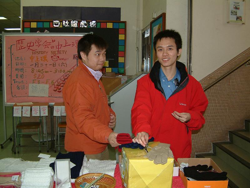 DSCF 055.jpg